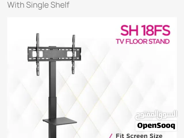 floor TV stand