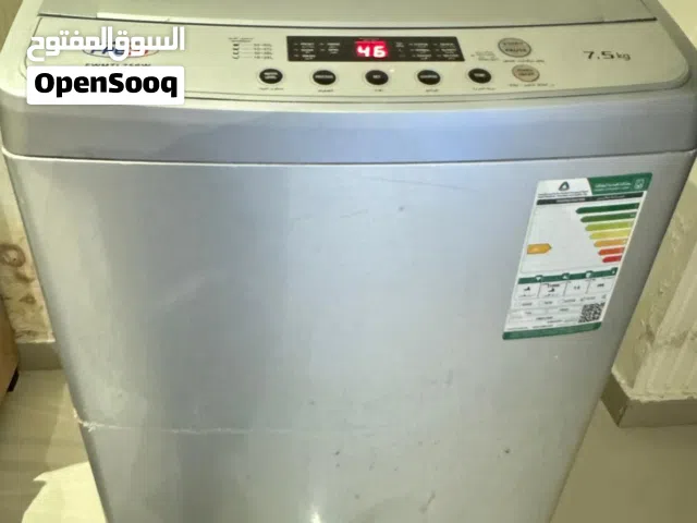 غسالة اوتوماتك