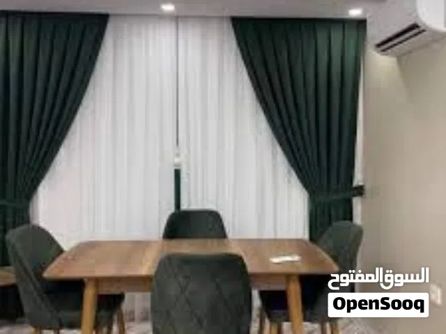 ستائر فاخر من الاخر