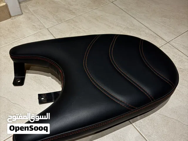 كرسي او حمالة شنته للبيع