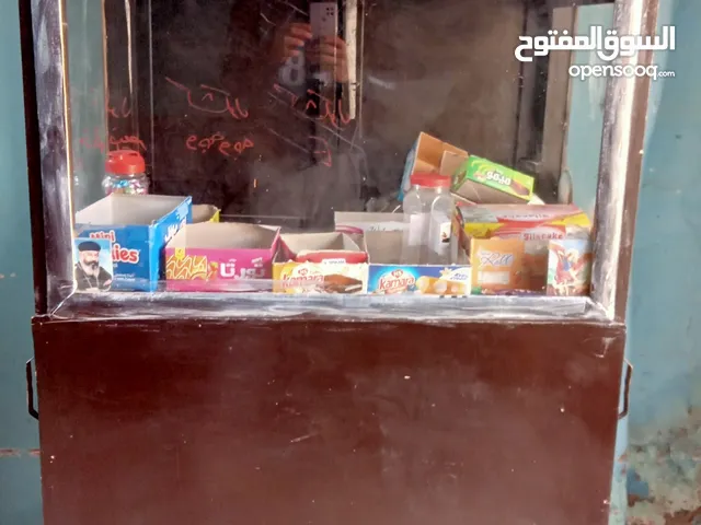 بترينه للبيع