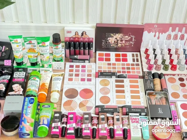 مستحضرات تجميل