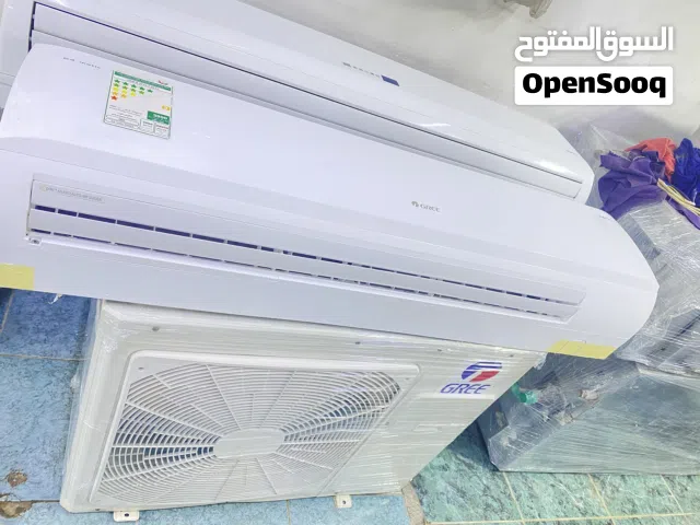 GREE G4matic 410gas big compressor