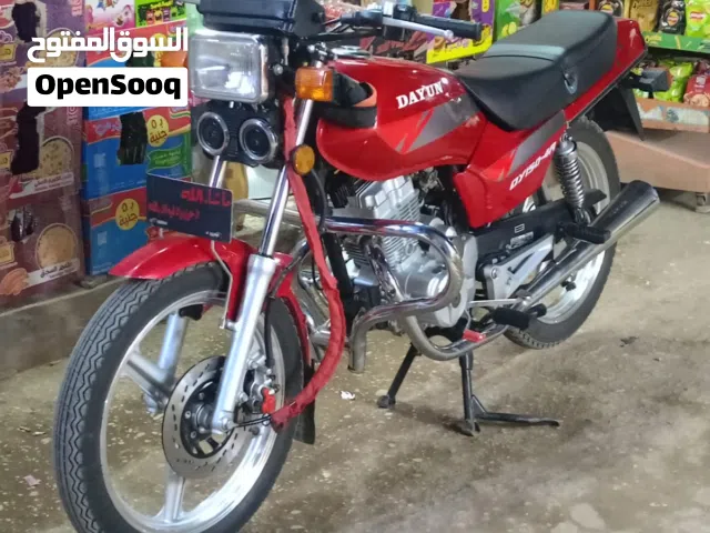 2026 Dayang Other