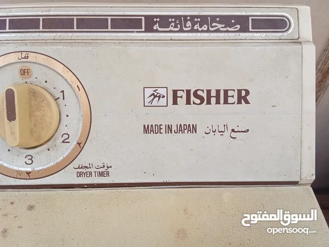Other 9 - 10 Kg Washing Machines in Gharbia