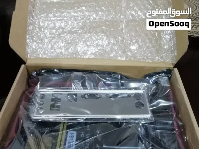 مذربور ومعالج ورامات وبورسبلاي  للبيع