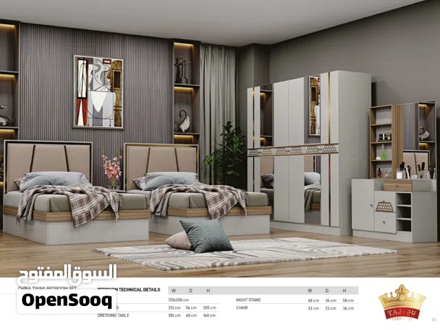 غرفہُ نوم 2 سریر مع دوشق ترکیب شامل کبت کبیر