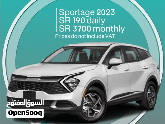 2023 Kia Sportage Standard