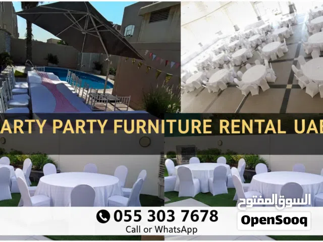 تأجير أثاث حفلات ومناسبات في دبي