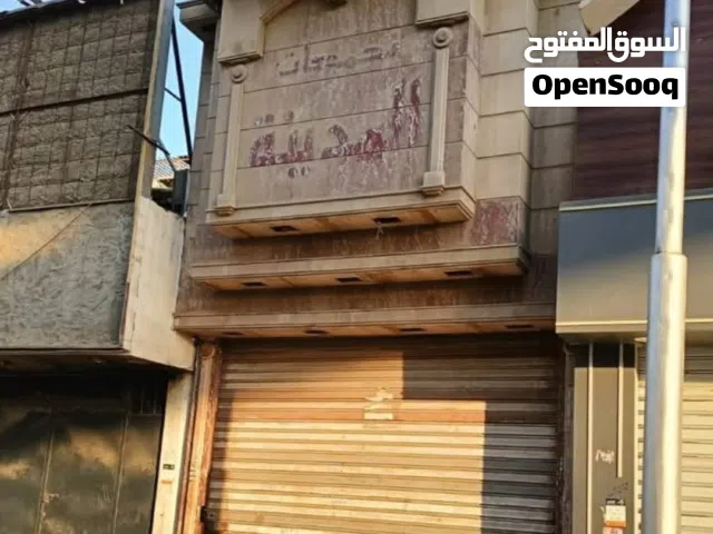 محل تجارى شارع جامعة الدول العربيه