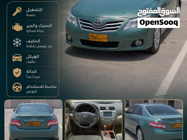 2010 Toyota Camry SE