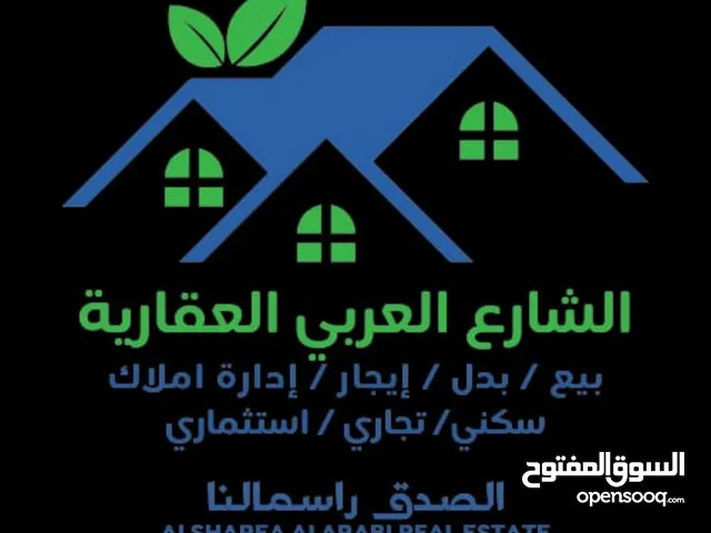 222 m2 3 Bedrooms Apartments for Rent in Farwaniya Abdullah Al-Mubarak