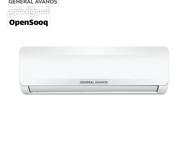General Avanos 1 Ton Rotary Split Air Conditioner