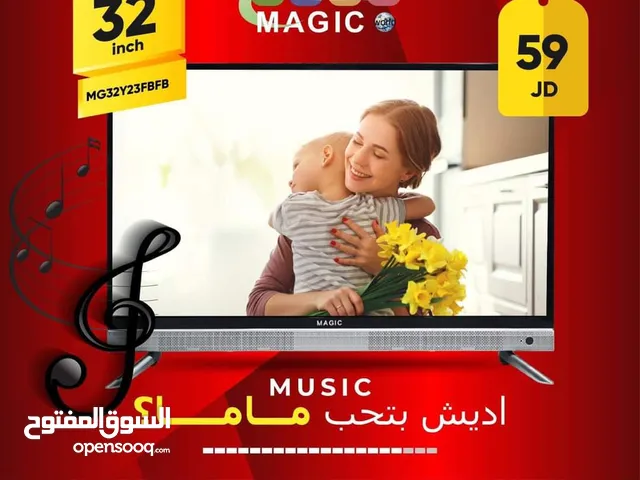 Magic Smart 23 inch TV in Amman