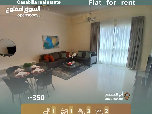 160 m2 2 Bedrooms Apartments for Rent in Manama Umm Al Hassam