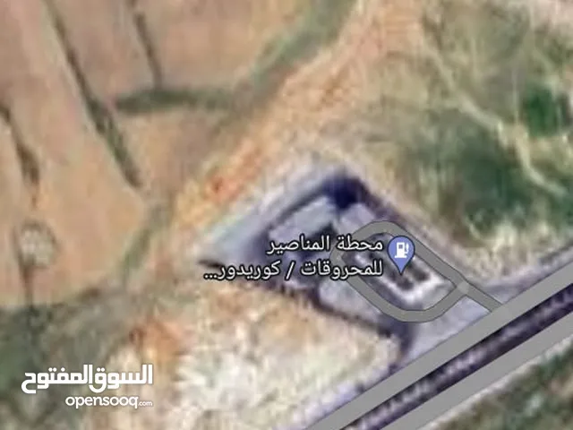 Mixed Use Land for Sale in Amman Wadi El Seer