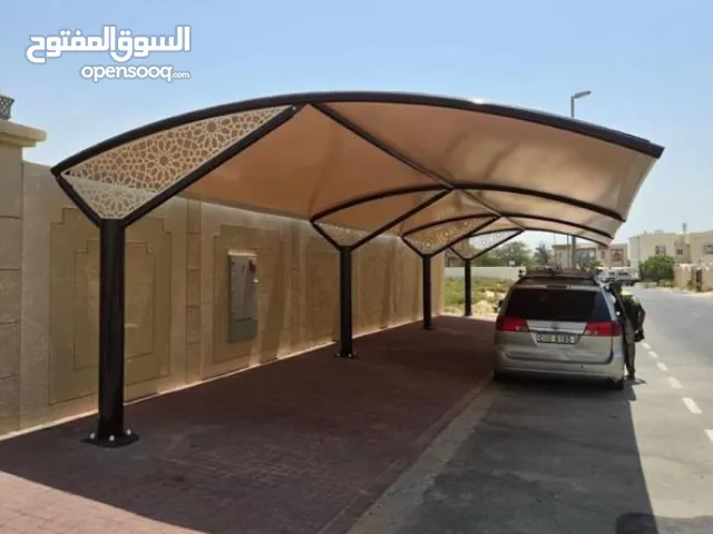 شركه توريد وتركيب مظلات في الشارقه صيانه مظلات وتبديل قماش وتربال في دبي الشارقه عجمان