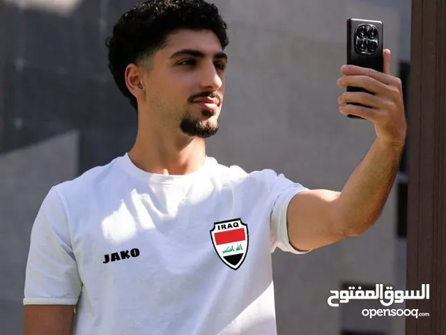 تيشرت منتخب عراقي