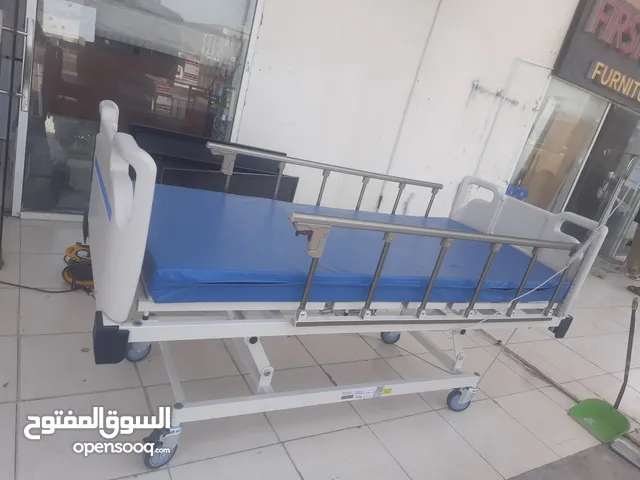 Hospital bed