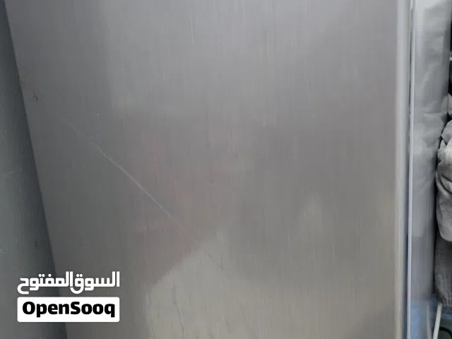 supergeneral refrigerator