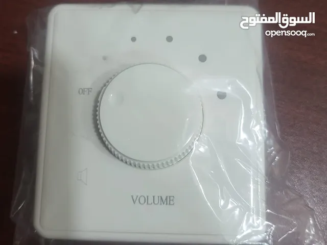 مفتاح تحكم في مستوى الصوت