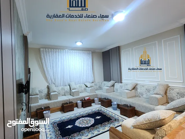 شقق مفروشة ملكية هدية للمتابعين مكتب سماء صنعاء للخدمات العقارية في شارع الستين حي النهضه