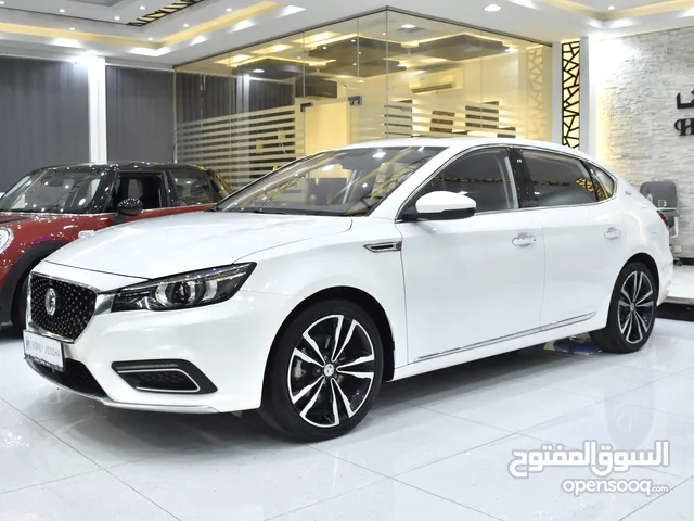 MG MG6 Trophy 20T ( 2022 Model ) in White Color GCC Specs