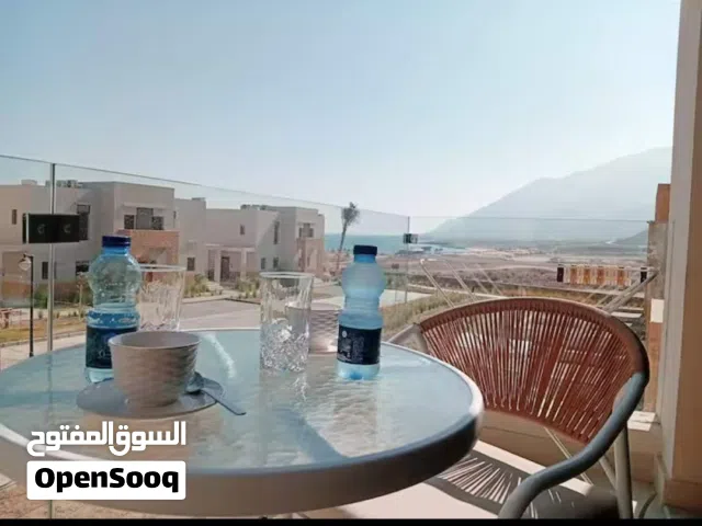 Sifahseasun