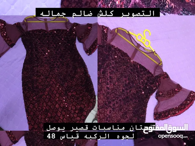 Evening Dresses in Basra