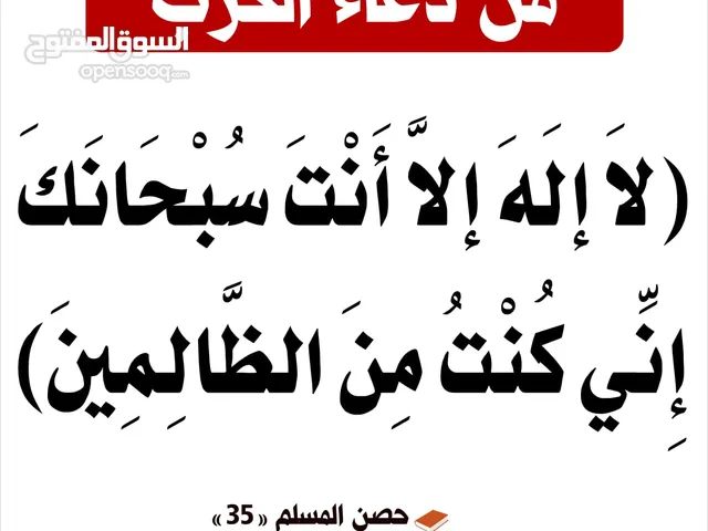 مجمع تجاري فخم في عمان الغربيه بدخل 9 بالمية