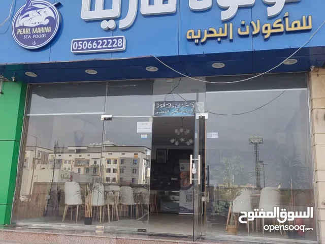 104m2 Shops for Sale in Jeddah Al Faisaliah