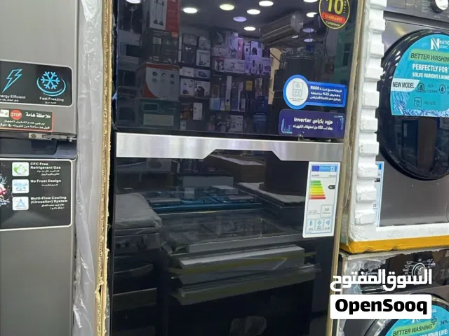 ثلاجة سمكس سوكريت أسود 22 قدم