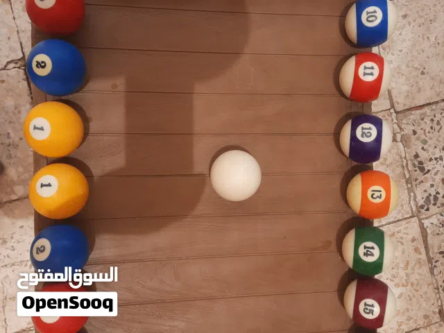 طابات البلياردو الاصليه