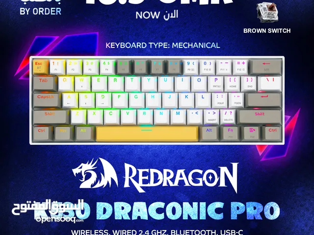 RedRagon K530 Draconic Pro Gaming Keyboard - كيبورد جيمينج من ريدراجون !