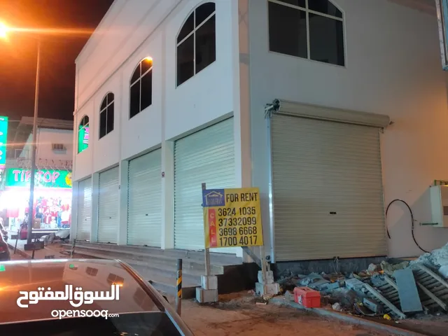 محلات ببميزانين  جديدة بالرفاع الشرقى  بقلب سوق الرفاع شارع الشيخ على بن خليفه