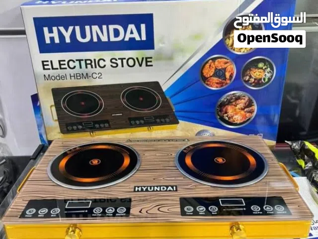 عرض خاص عينين كل عين الفين واط