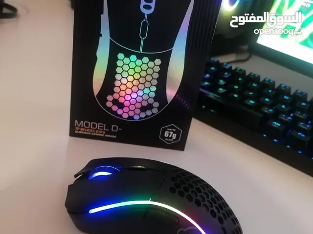 ماوس جلاريوس غنيه عن التعريف