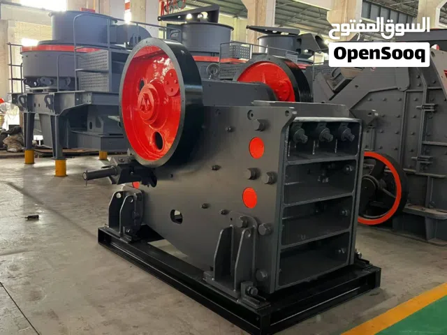 السلام عليكم مطلوب شركاء في إنشاء مصنع كسارات تركيا