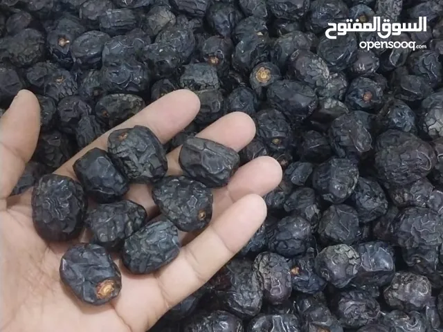 تمور عجوة المدينة النبوية