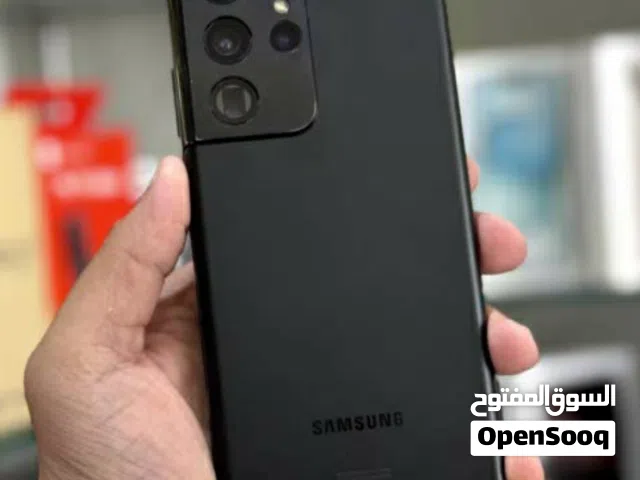 Samsung Galaxy S21 Ultra 5G 256 GB in Hadhramaut