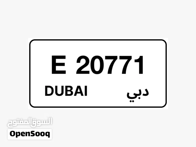 Dubai Plate Number E 20771