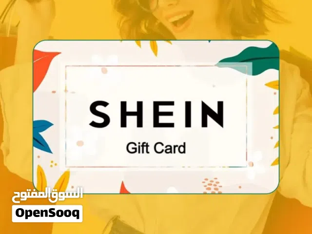 بطاقات SHEIN