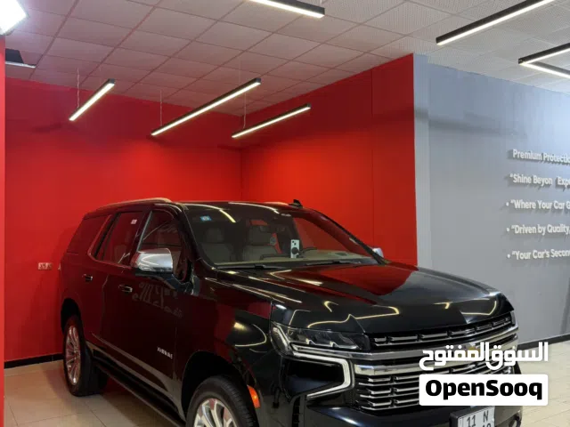 Used Chevrolet Tahoe in Basra