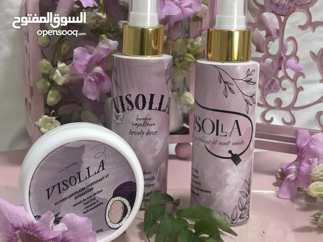 تعاني من تساقط الشعر؟ استفيدوا من تخفيظااات تصل 40% لمجموعة علاج الشعر الكامل