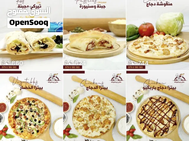 ادارة صفحات السوشيال ميديا ( تصميم و تصوير وتمويل )