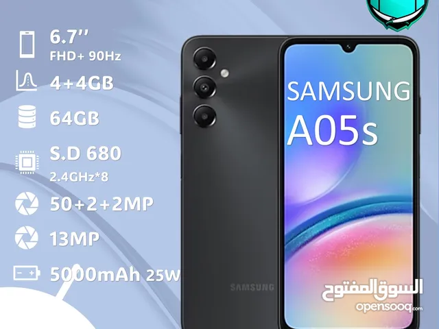Samsung Galaxy A04s 64 GB in Amman