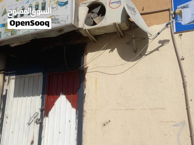 محل للايجار (( مكتب ليبيا للعقارات ))