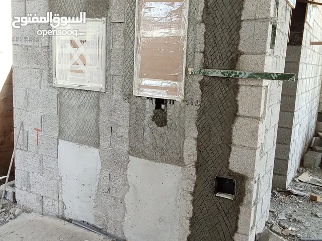أعمل كهرباء وصحي