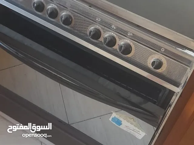 غاز 5 عيون