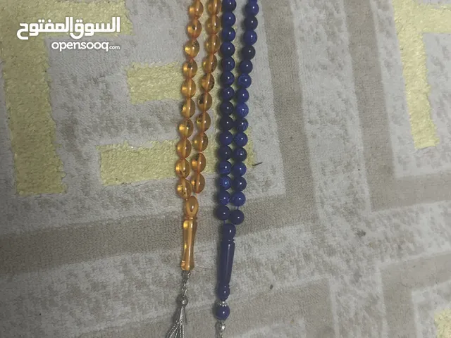 سبح من سعوديه